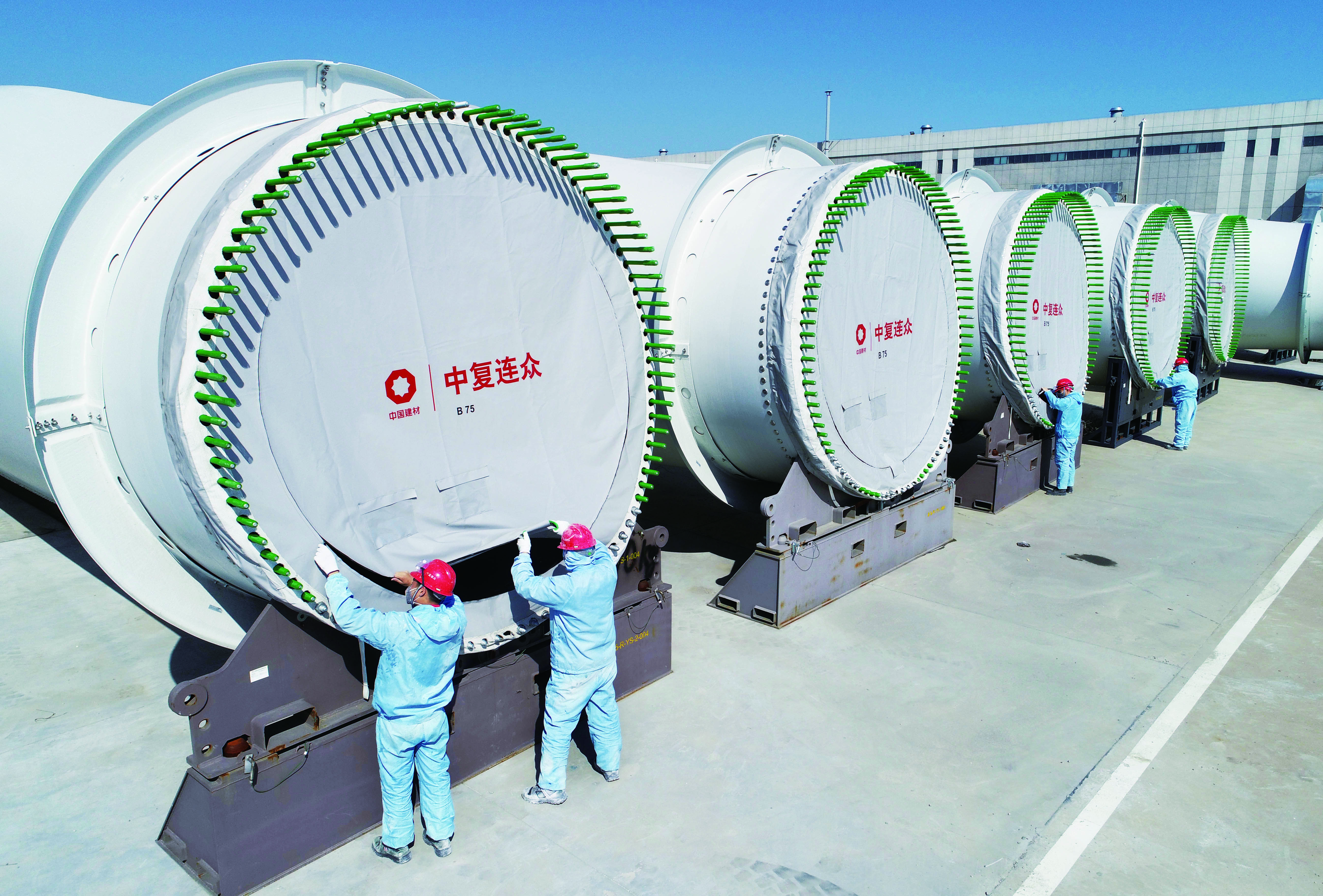 202009301341101601444470336241.jpg 微信圖片_20200304132511.jpg