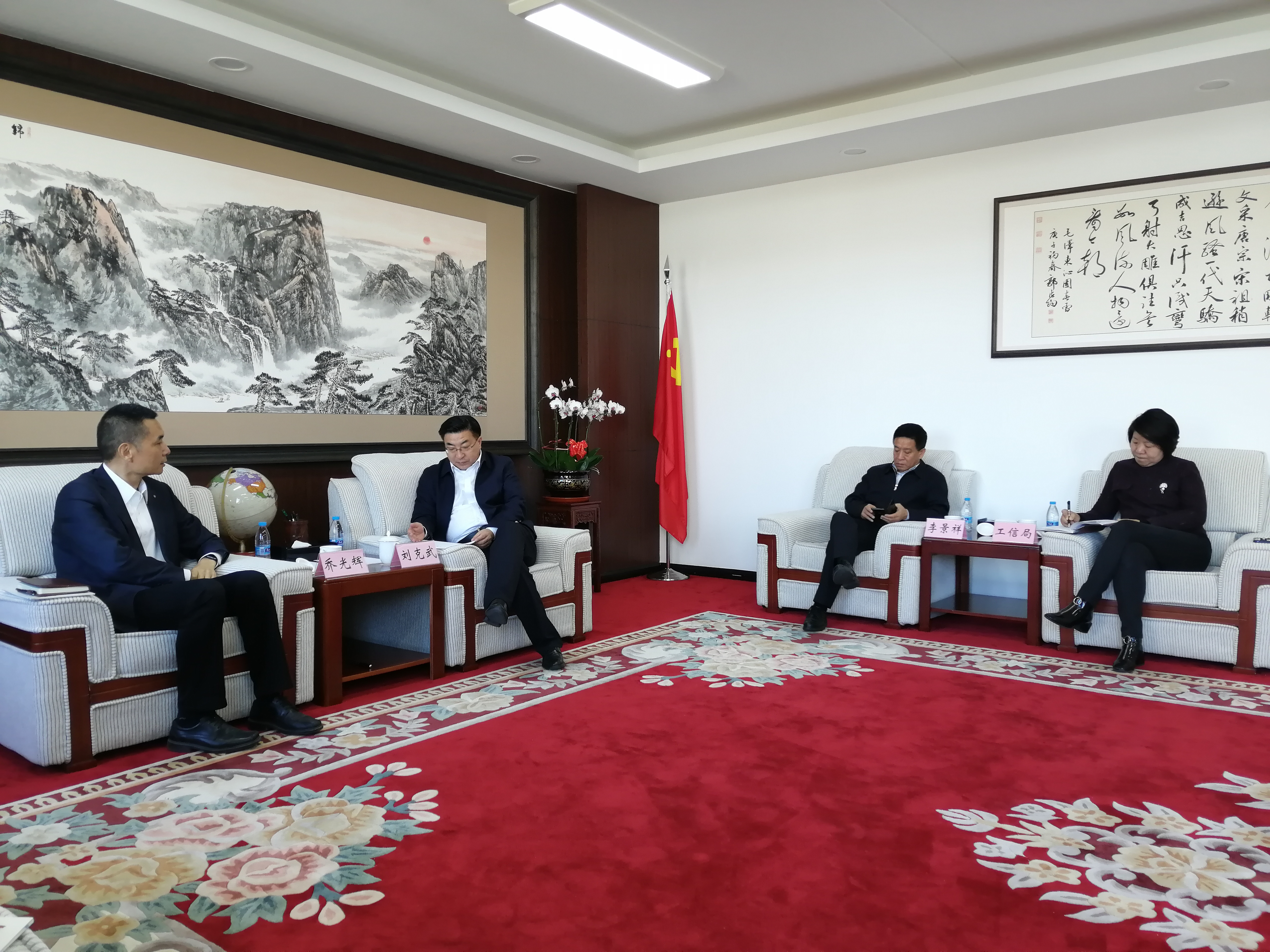 202010161012211602814341309449.jpg 微信圖片_20201015114419.jpg