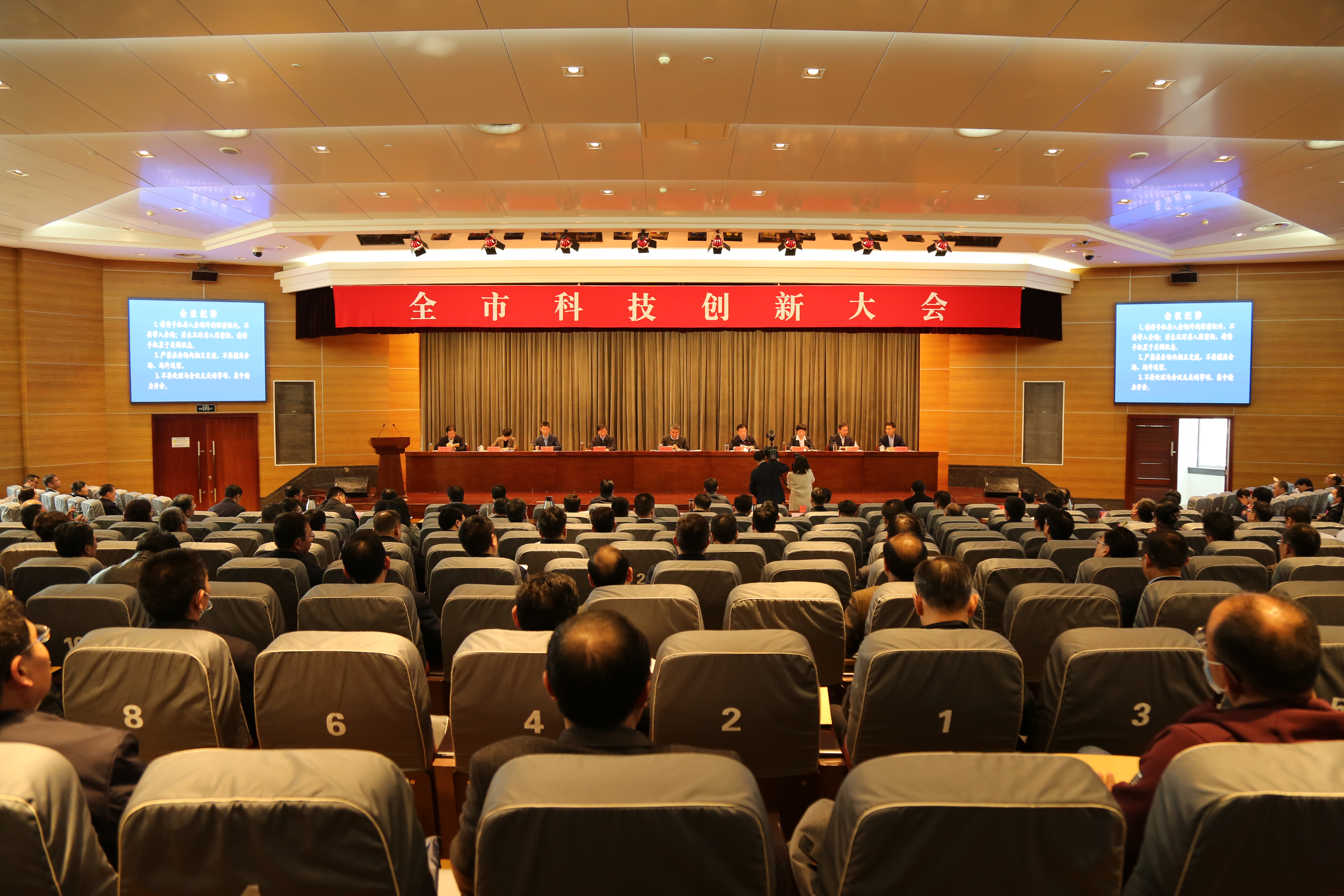 202012020913081606871588961692.jpg 微信圖片_20201201161208.jpg