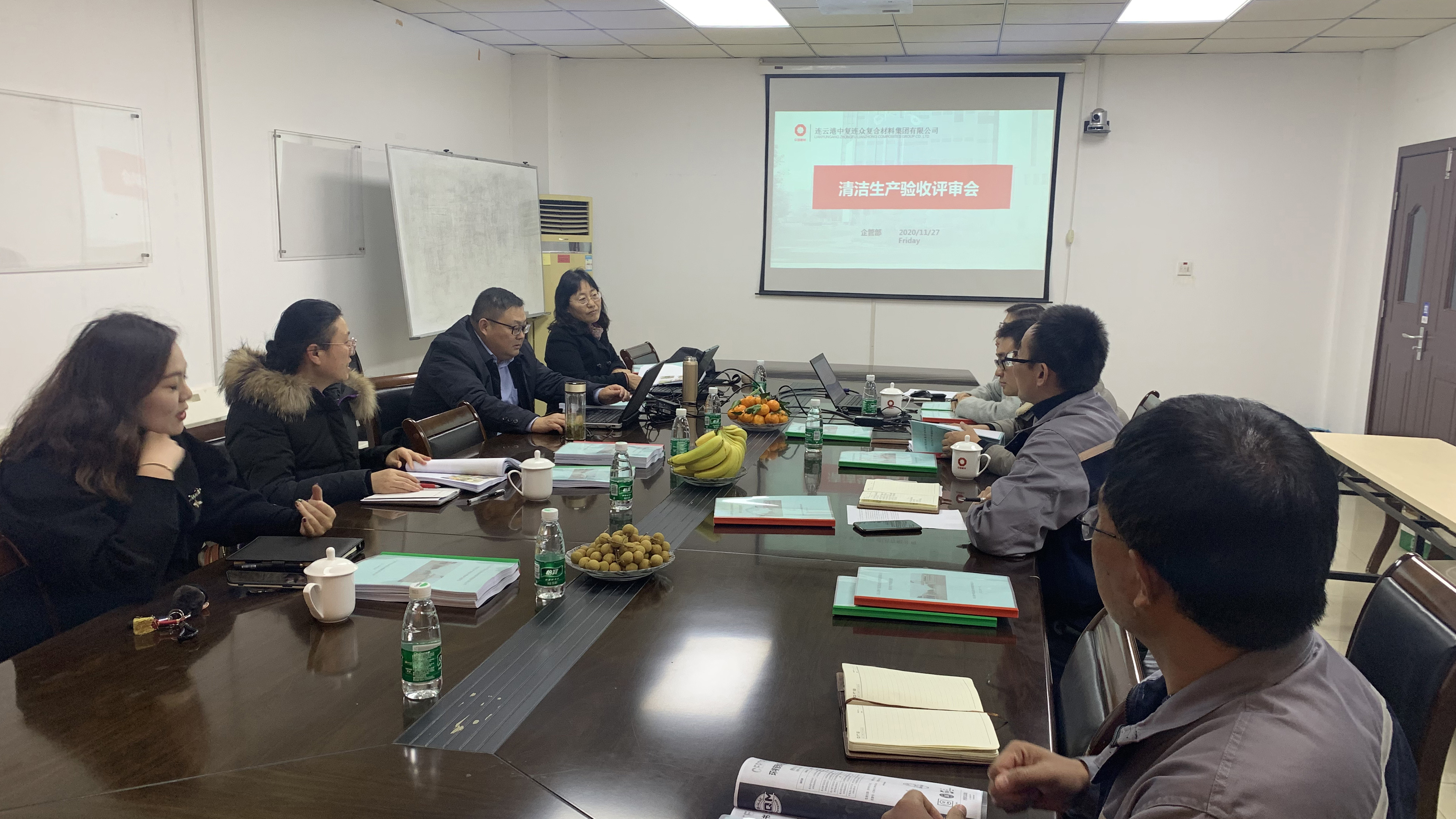 202012020931531606872713940576.jpg 微信圖片_20201130144400.jpg