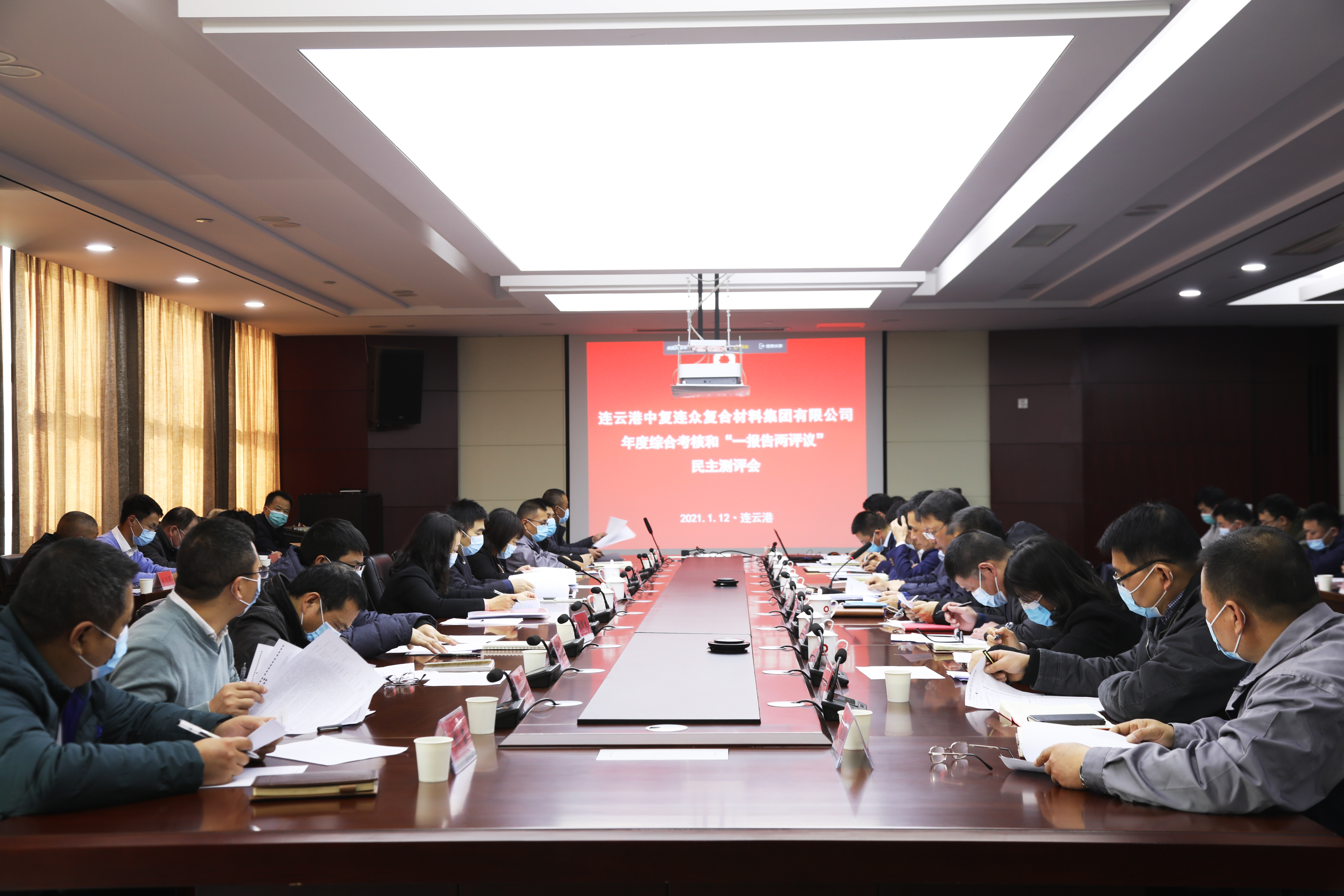 202101160908381610759318211748.jpg 852A0136.JPG