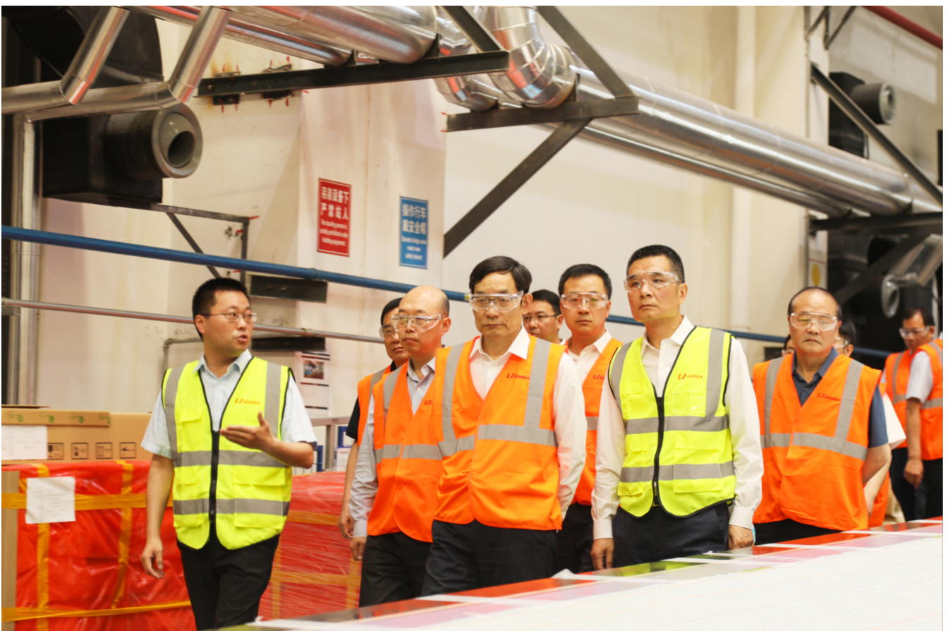 202106220847521624322872236222.png 葉片車(chē)間.png