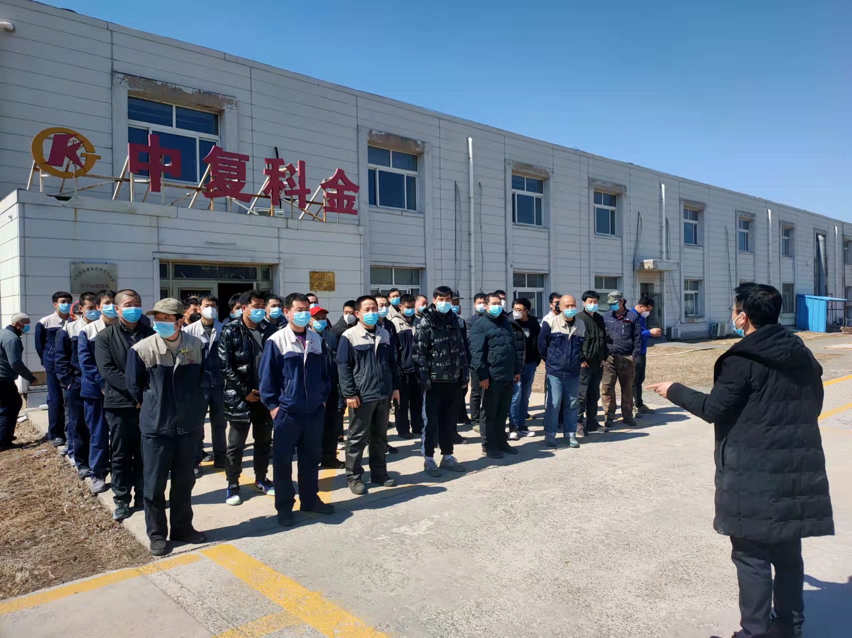 202204211628391650529719137760.jpg 黨的號召.jpg