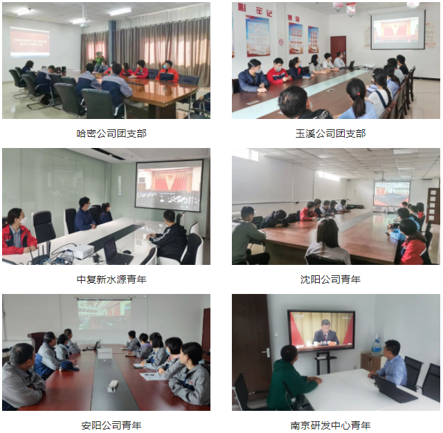 202205121144311652327071298095.png 微信截圖_20220512114157.png