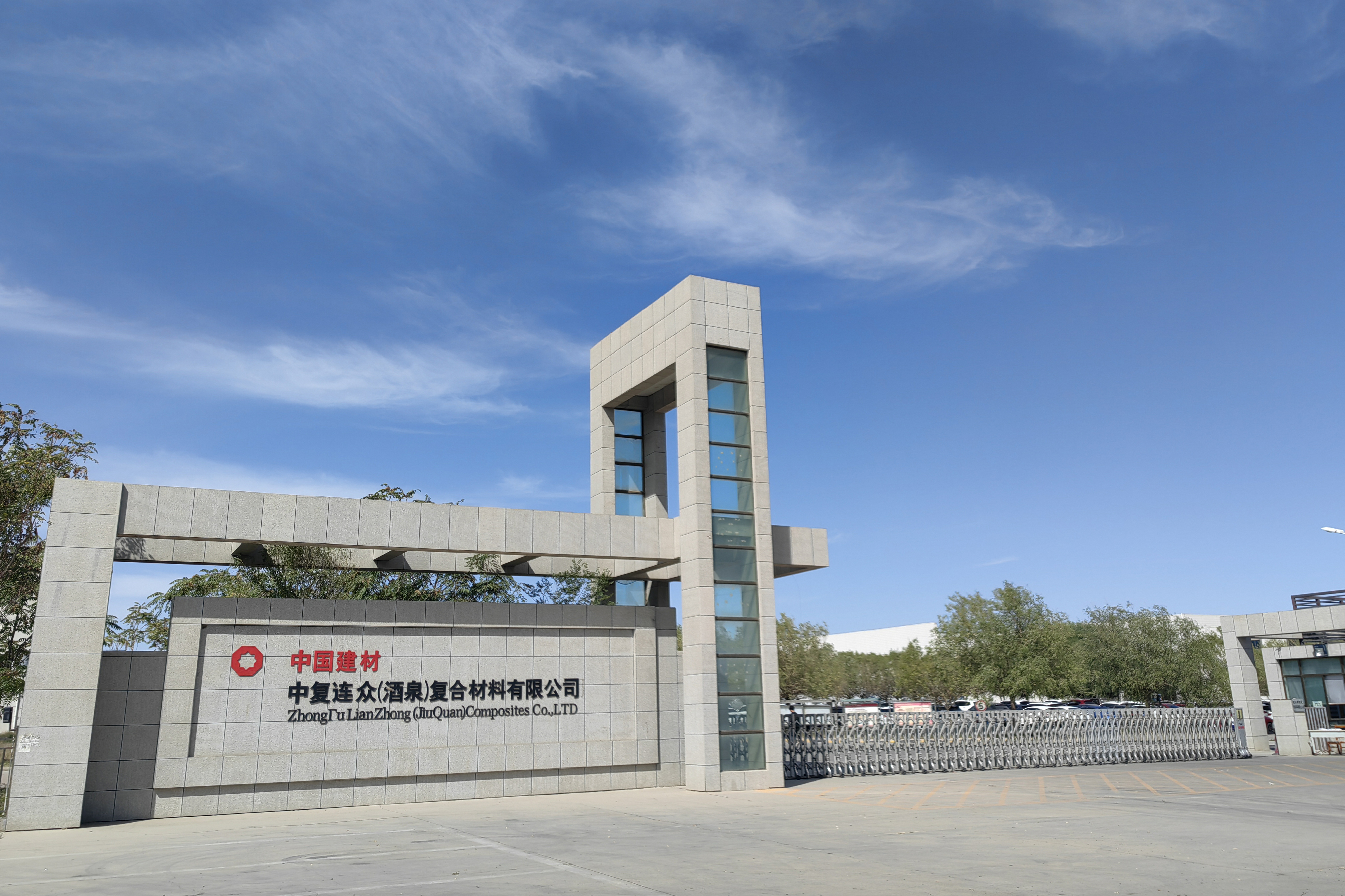 202209221657161663837036763406.jpg 微信圖片_20220922122305.jpg