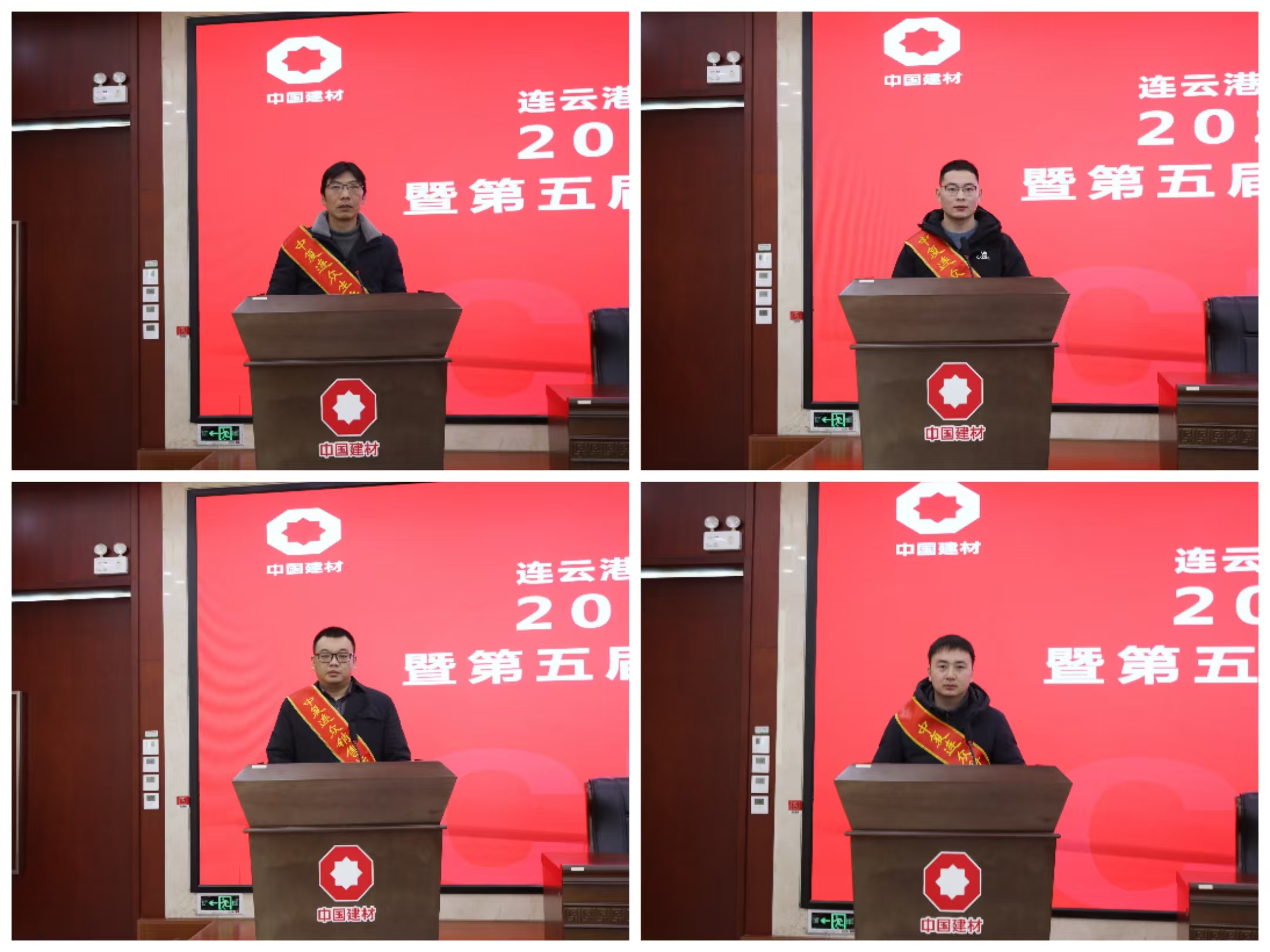 202501221306101737522370882171.jpg 微信圖片_20250120095342.jpg